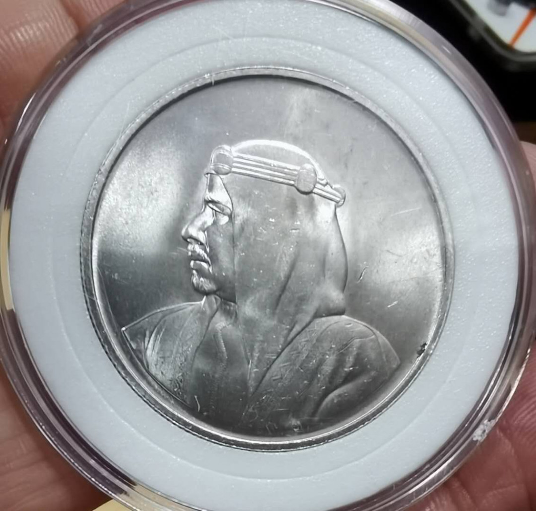 北京马甸外币专卖微拍第二十三期，陆续上新，欢迎关注， 巴林1968年500费尔银币—2，伊萨城开放纪念， 18.3 g，35.2 mm，800 Silver，品相如图