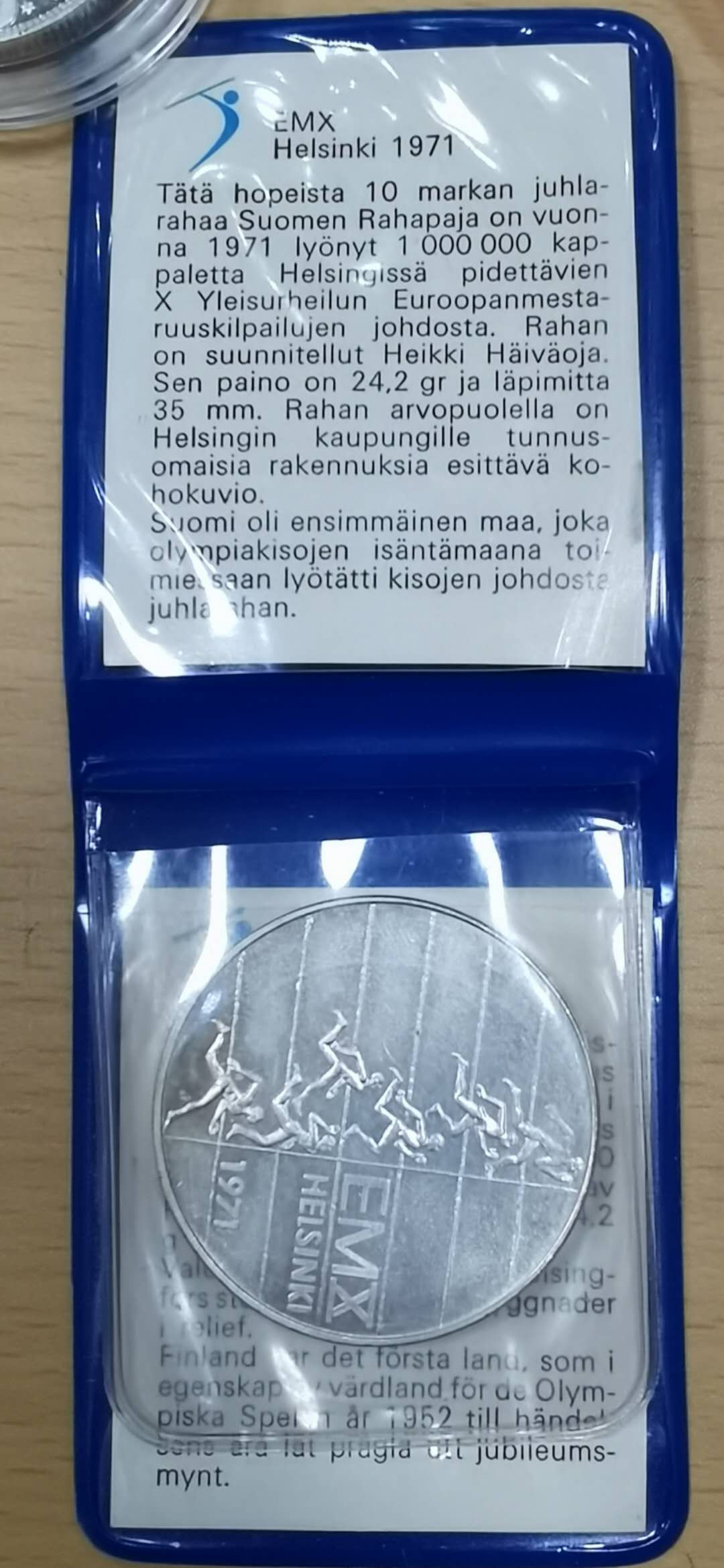 北京马甸外币专卖微拍第二十三期，陆续上新，欢迎关注， 1971年芬兰赫尔辛基世棉赛银币，重24.3克，50银，品相如图