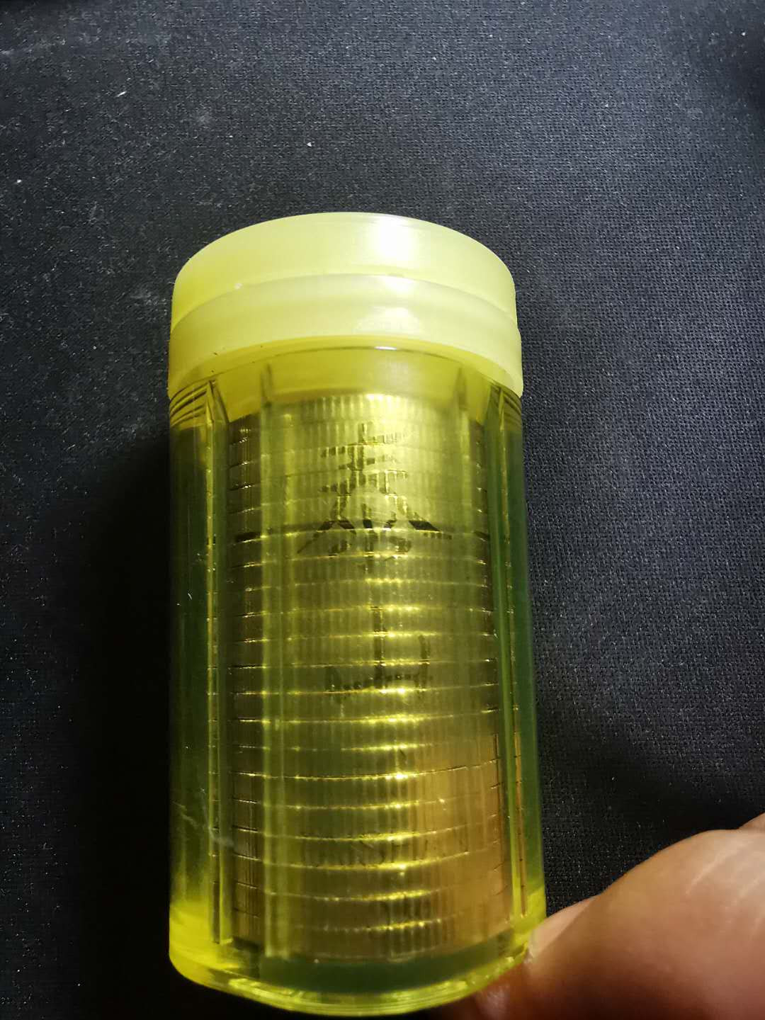 【鲸贝乐淘】千字文·第“节义廉退，颠沛匪亏”号拍卖 【泰山纪念币】沈阳版，一桶20枚，全新未拆封