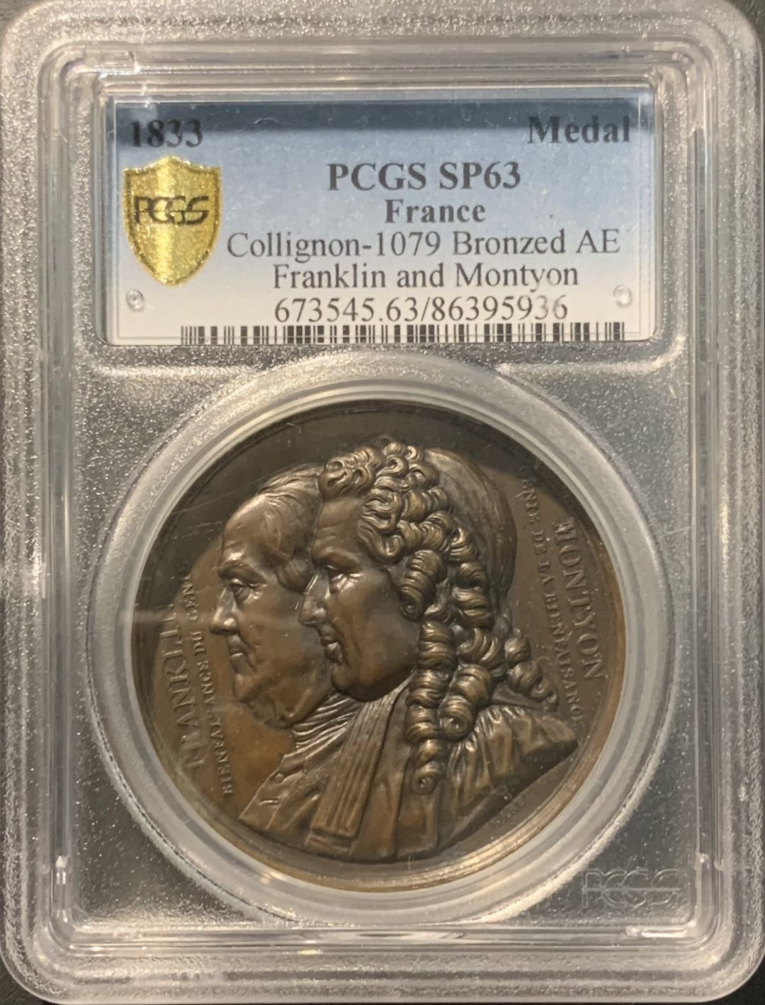 紫瑗钱币——微拍第103期 法国 1833年 富兰克林和蒙托恩 纪念大铜章 PCGS SP63