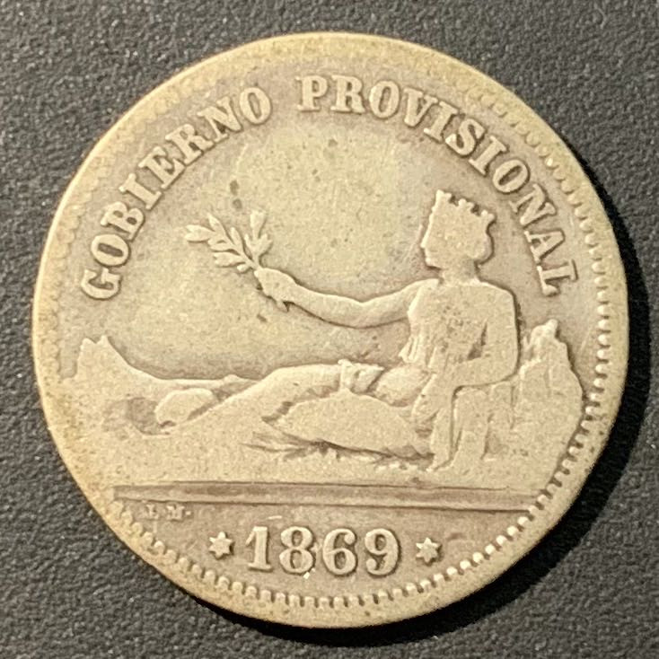 紫瑗钱币——微拍第103期 西班牙 1869年 拿花 1比塞塔 5克 0.835银 