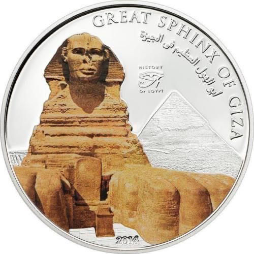 【随心拍&Getcoins】钱币拍卖第六十七期～ 库克2014年古埃及狮身人面像彩色纪念银币