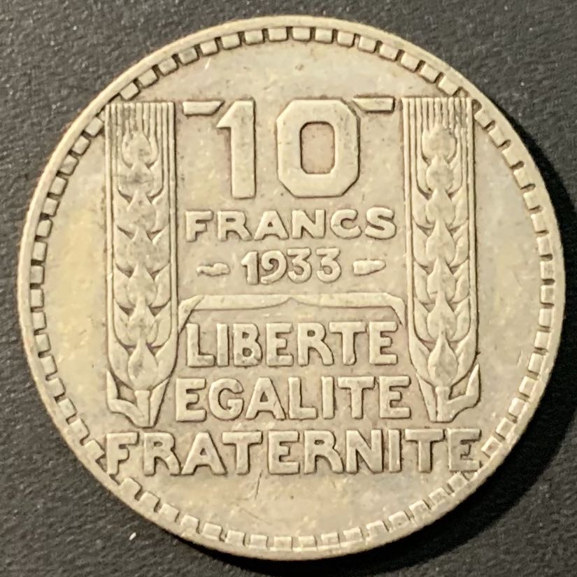 紫瑗钱币——微拍第103期 法国 1933年 自由女神 10法郎 10克 0.68银