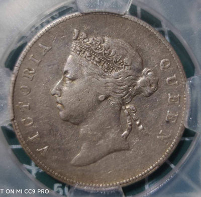 燕姐换藏第三十五拍 1893年香港半圆小圈版银币