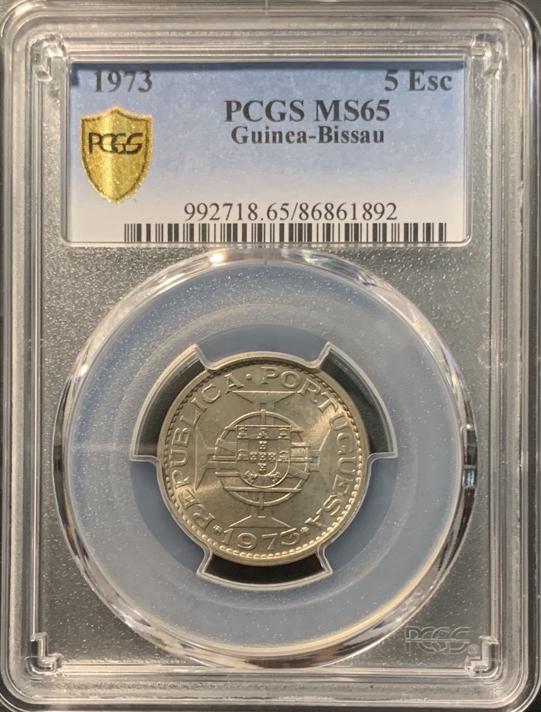紫瑗钱币——微拍第103期 几内亚比绍 1973年 5埃斯库多 PCGS MS65