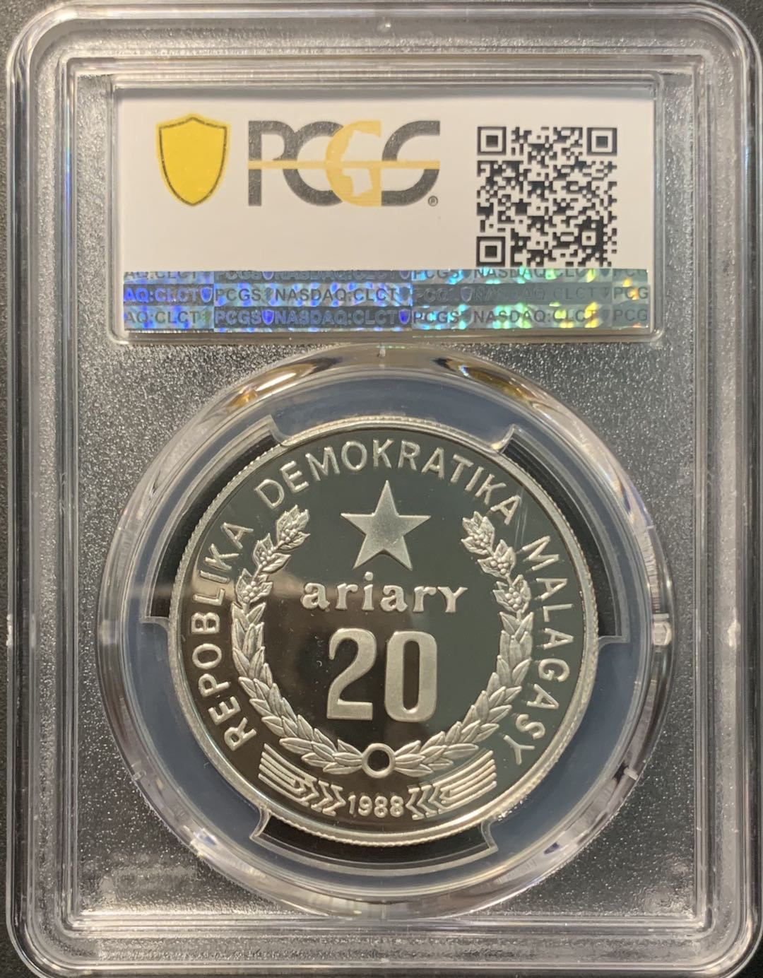 紫瑗钱币——微拍第103期 马达加斯加 1988年 WWF 狐猴 20阿里 PCGS PR69 DCAM