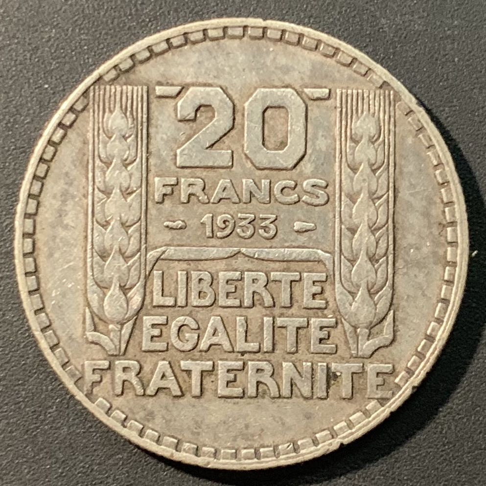 紫瑗钱币——微拍第103期 法国 1933年 自由女神 20法郎 20克 0.68银