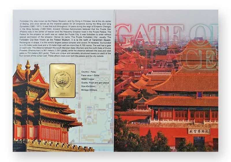 【随心拍&Getcoins】钱币拍卖第六十七期～ 帕劳2020年宫门珐琅彩镀金纪念币