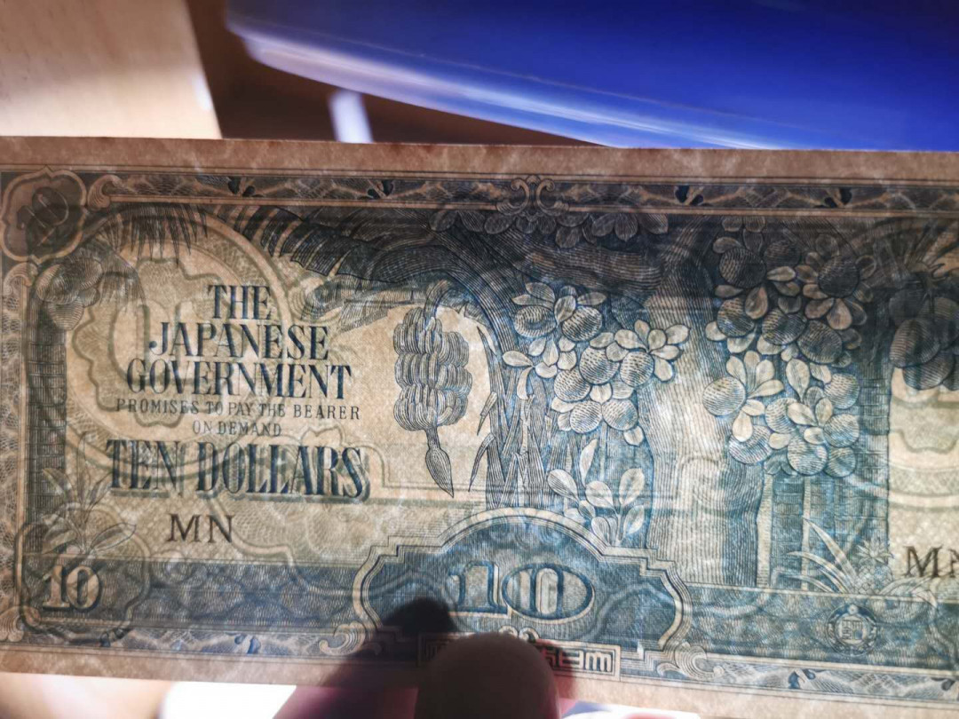 【鲸贝乐淘】千字文·第“节义廉退，颠沛匪亏”号拍卖 【日占马来军票】1945年全套，除5元边缘有折AUNC，其他面值全新全品UNC ，品相超好