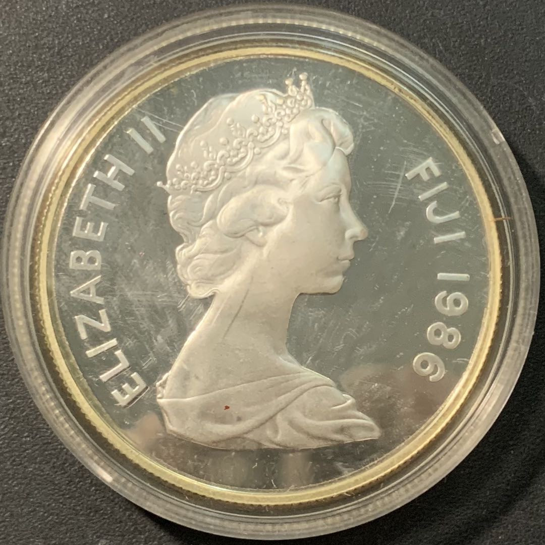 紫瑗钱币——微拍第106期 斐济 1986年 WWF世界濒危野生动物 绿娃 10元 27克 0.925银 精制 