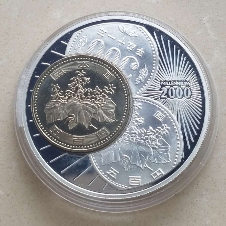 【随心拍&Getcoins】钱币拍卖第六十七期～ 刚果2000年年日本货币千年币中币镶嵌银币