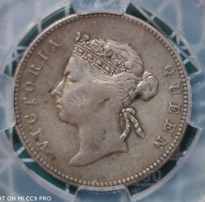 燕姐换藏第三十五拍 1893年香港半圆大圈版银币