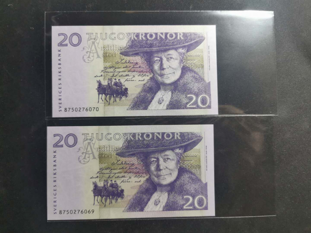 【鲸贝乐淘】千字文·第“节义廉退，颠沛匪亏”号拍卖 【瑞典🇸🇪 】20克朗，骑鹅旅行，两连号，全新全品UNC 