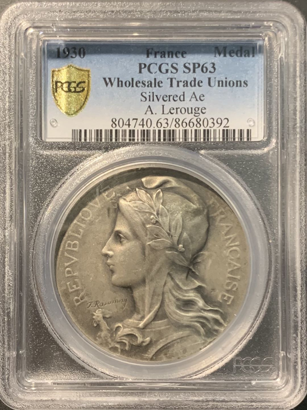 紫瑗钱币——微拍第103期 法国 1930年 批发工会 纪念银章 PCGS SP63
