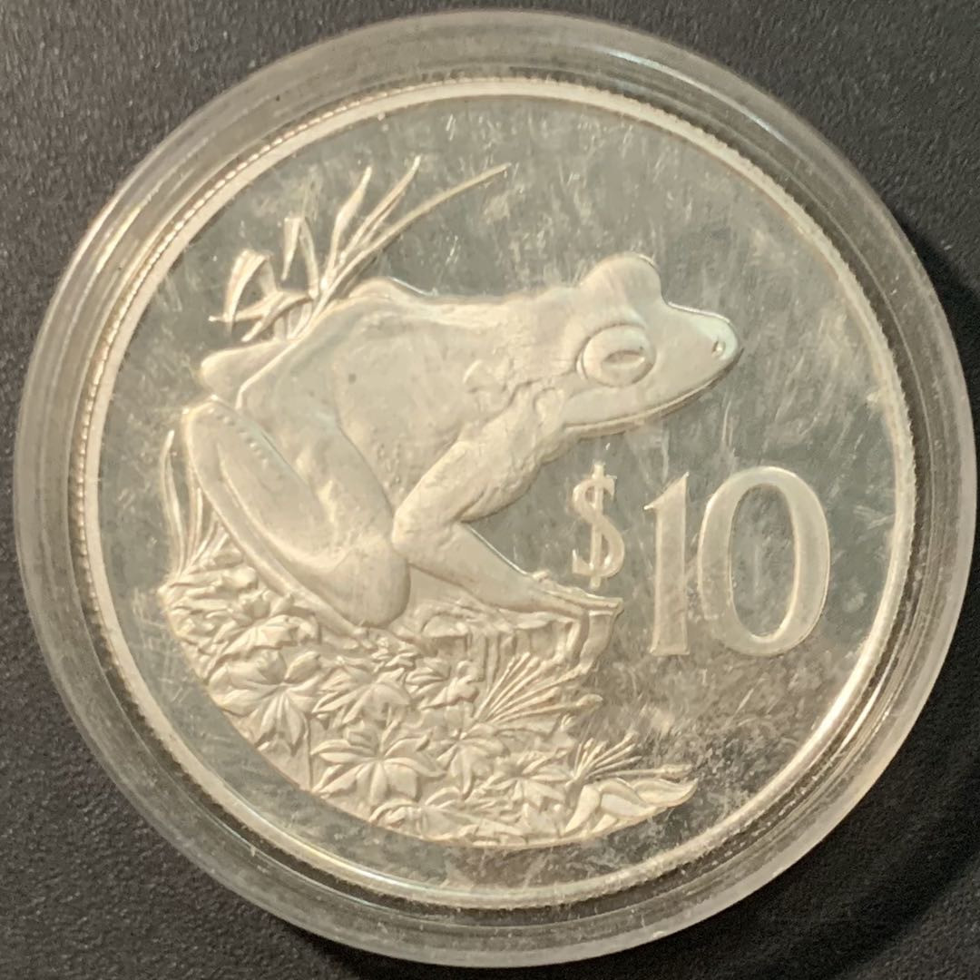 紫瑗钱币——微拍第106期 斐济 1986年 WWF世界濒危野生动物 绿娃 10元 27克 0.925银 精制 