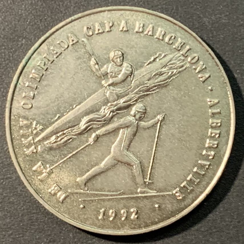 紫瑗钱币——微拍第103期 安道尔 1987年 1992巴塞罗那奥运会 2第纳尔 镍币 