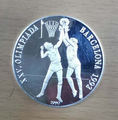 1990年古巴纪念巴塞罗那奥运会银币重28克成色925 - 1990年古巴纪念巴塞罗那奥运会银币重28克成色925