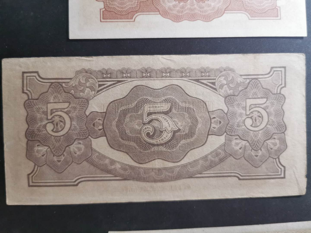 【鲸贝乐淘】千字文·第“节义廉退，颠沛匪亏”号拍卖 【日占马来军票】1945年全套，除5元边缘有折AUNC，其他面值全新全品UNC ，品相超好