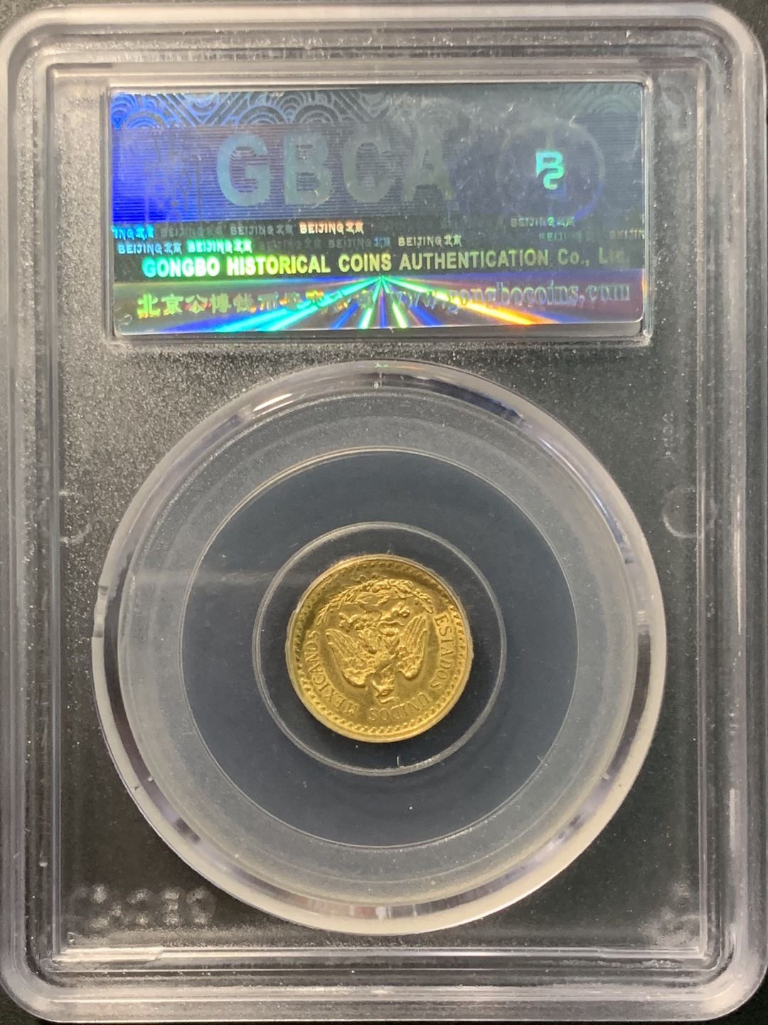 紫瑗钱币——微拍第103期 墨西哥 1945年 伊达尔戈 2.5比索 2.0833克 0.9金 公博 GBCA MS62