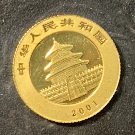 紫瑗钱币——微拍第103期 中国 2001年 熊猫金币 20元 1/20盎司 1.555克 0.999金 原封