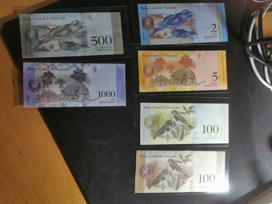 【鲸贝乐淘】千字文·第“性静情逸，心动神疲”号拍卖 【委内瑞拉🇻🇪 】六张一组，全新全品UNC ，品相完美，细节图就不照了信任的力量