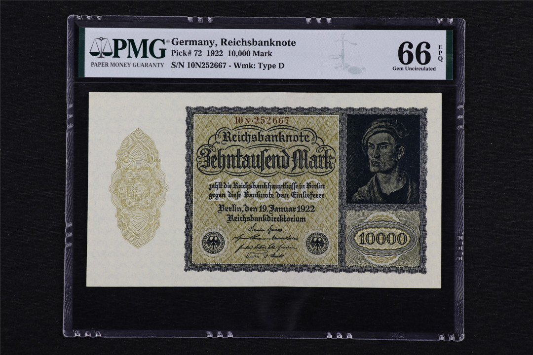 亘邦收藏第27期 【大票幅】1922年 德国 10000马克 PMG 66EPQ 10N252667