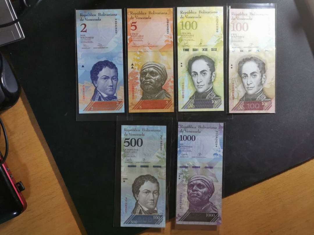 【鲸贝乐淘】千字文·第“性静情逸，心动神疲”号拍卖 【委内瑞拉🇻🇪 】六张一组，全新全品UNC ，品相完美，细节图就不照了信任的力量