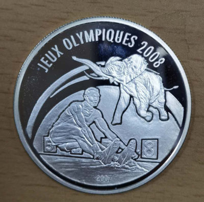 2007年多哥纪念北京奥运会精制银币重20克成色925。 - 2007年多哥纪念北京奥运会精制银币重20克成色925。