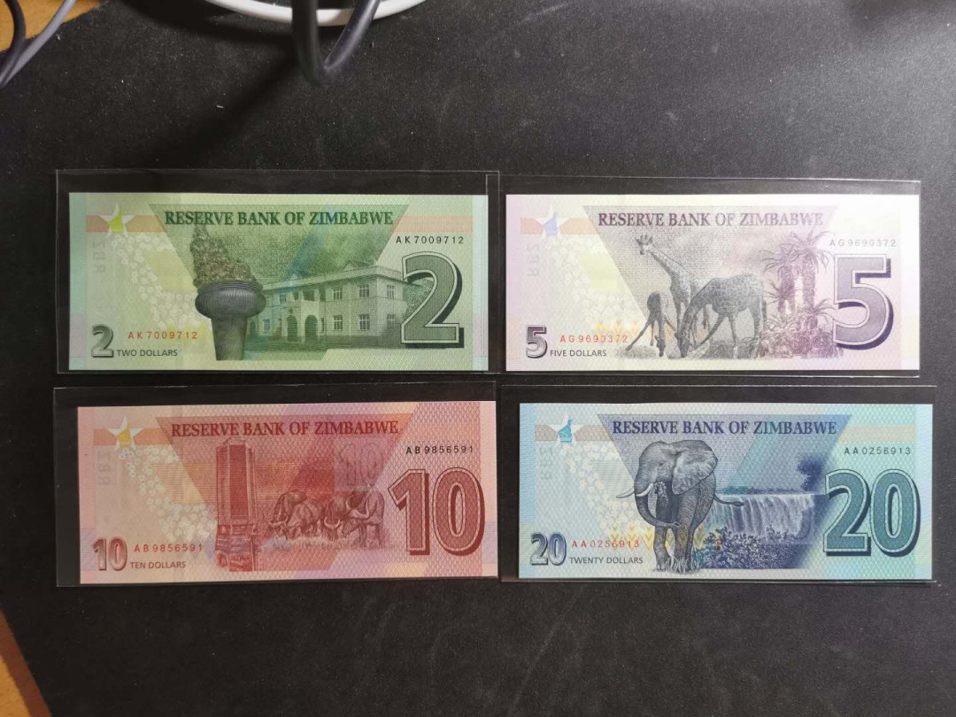 【鲸贝乐淘】千字文·第“性静情逸，心动神疲”号拍卖 【津巴布韦】2019年全套四张，最新版，全新全品UNC，好像是中国代印，待确认