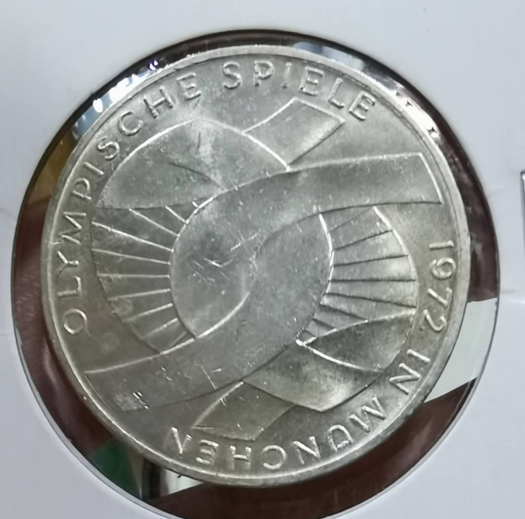 北京马甸外币专卖微拍第二十三期，陆续上新，欢迎关注， 1972年德国慕尼黑奥运会10马克纪念银币，重：15.5克，0.625银