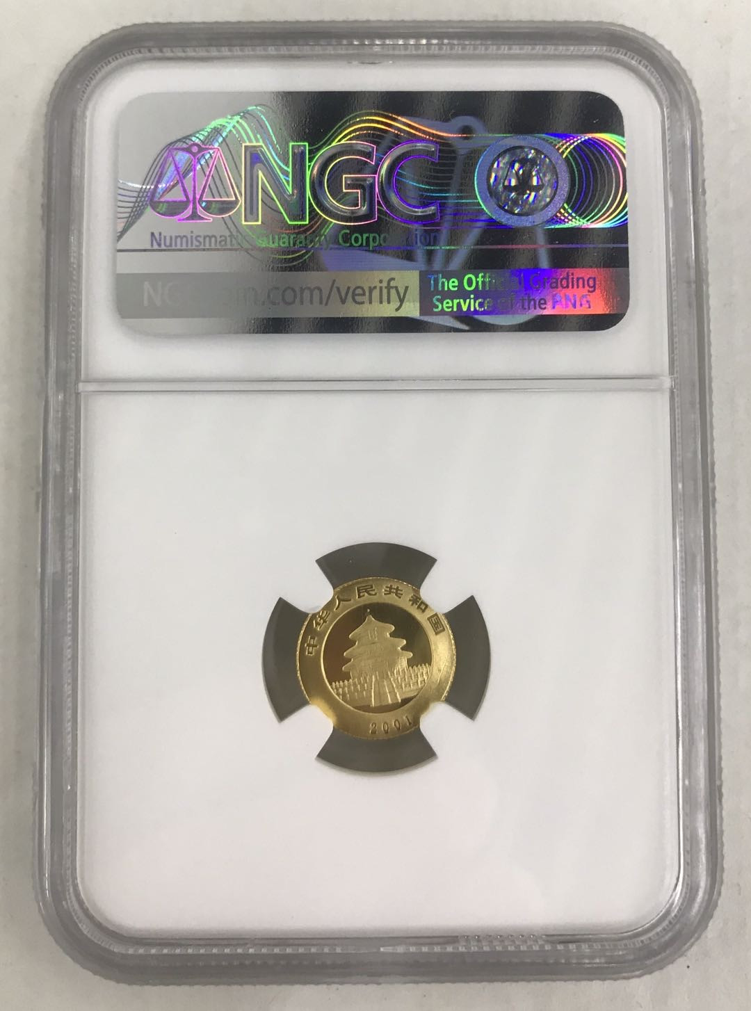 【随心拍&Getcoins】钱币拍卖第六十七期～ 2001年熊猫1/20盎司D版金币NGC70
