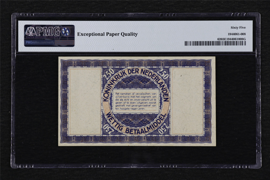 亘邦收藏第27期 【稀少亚军分】1938年 荷兰 2 1/2荷兰盾 PMG 65EPQ BN833016