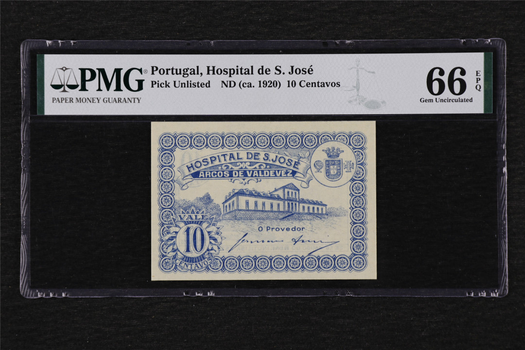 亘邦收藏第27期 1920年 葡萄牙 10分 PMG 66EPQ 1944061-011