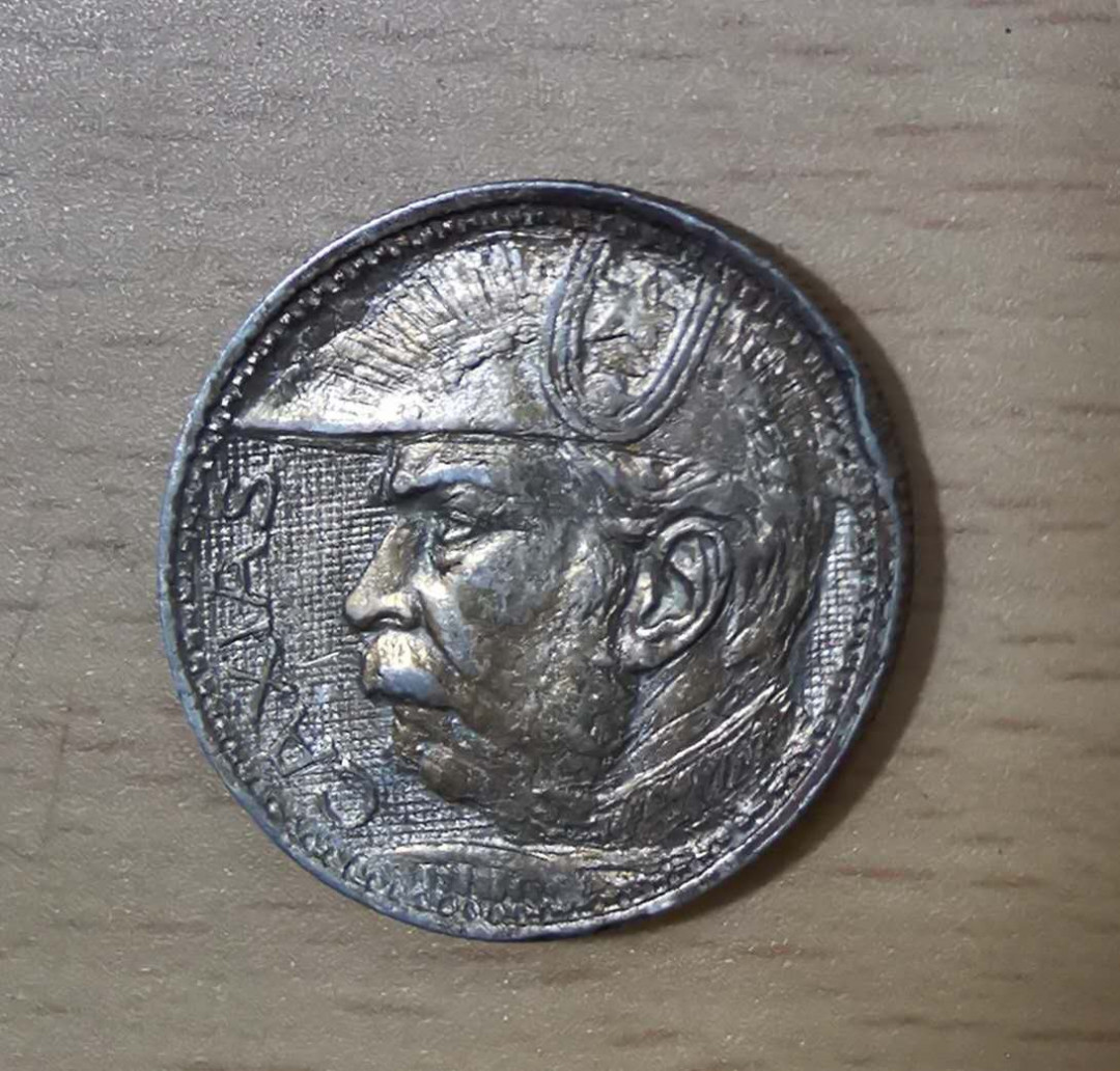 北京马甸外币专卖微拍第二十三期，陆续上新，欢迎关注， 1935年巴西银币，重8克，50银，品相如图
