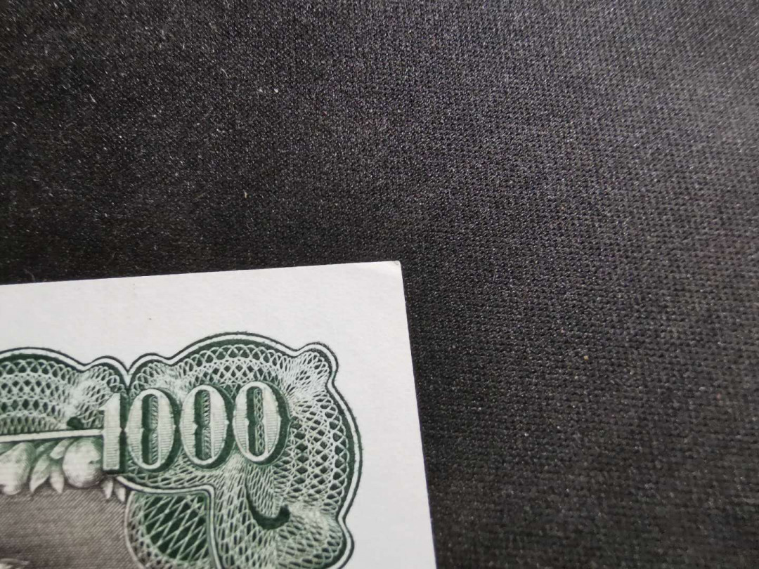 【鲸贝乐淘】千字文·第“性静情逸，心动神疲”号拍卖 【中国香港🇭🇰 和西班牙🇪🇸 】1975年汇丰银行5元，全新全品UNC，一边略有波浪〰️;1971年西班牙1000元，一角有小软折，全新全品AUNC  