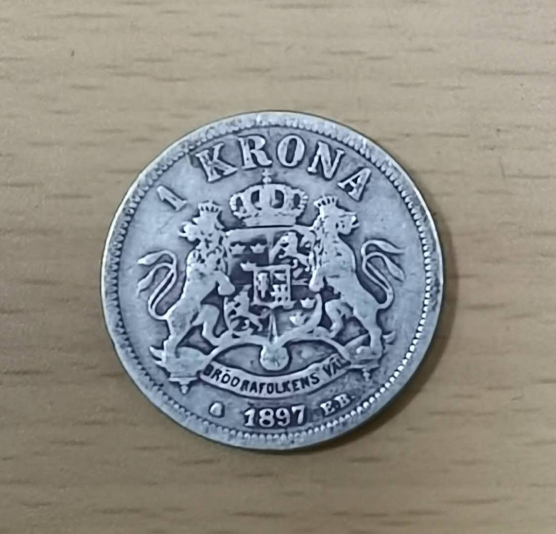 北京马甸外币专卖微拍第二十三期，陆续上新，欢迎关注， 1897年瑞典1克郎银币，重7.5克，80银，品相如图