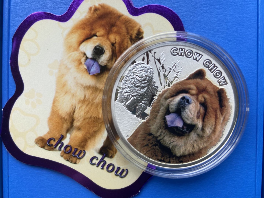 【币观天下】第122期钱币拍卖～ 【纽埃】松狮犬银币