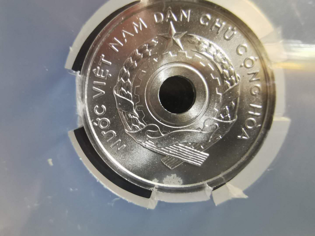 【鲸贝乐淘】千字文·第“性静情逸，心动神疲”号拍卖 【中国代印】1958年越南🇻🇳 硬币，三枚全套，CSIS 评级66.67，1.2略有小氧化，5XU氧化比较大，品相如图