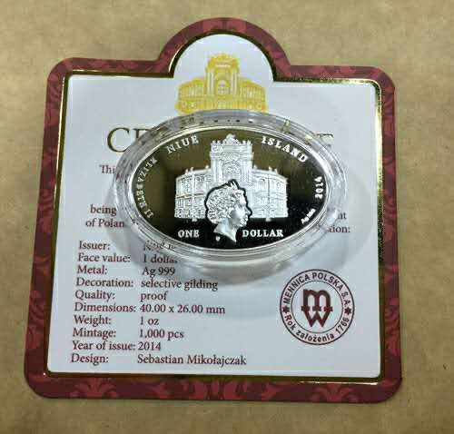 【币观天下】第122期钱币拍卖～ 纽埃2014年1元，1盎司、加厚，黑海明珠---乌克兰“敖德萨国立歌舞(学术)剧院”，异形(椭圆形)镀24K金，精制加厚银币