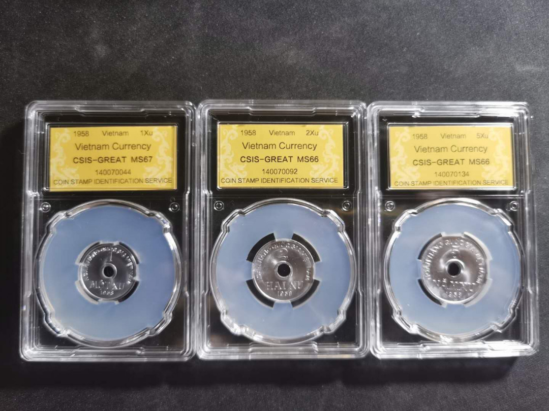 【鲸贝乐淘】千字文·第“性静情逸，心动神疲”号拍卖 【中国代印】1958年越南🇻🇳 硬币，三枚全套，CSIS 评级66.67，1.2略有小氧化，5XU氧化比较大，品相如图