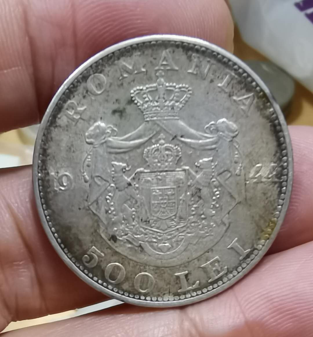 北京马甸外币专卖微拍第二十三期，陆续上新，欢迎关注， 1944年罗马尼银500列伊银币，重12克，70银，品相如图
