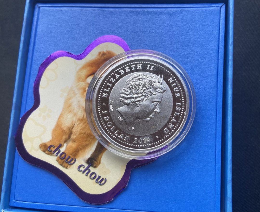 【币观天下】第122期钱币拍卖～ 【纽埃】松狮犬银币