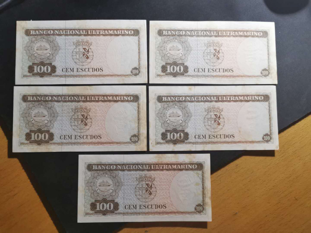 【鲸贝乐淘】千字文·第“性静情逸，心动神疲”号拍卖 【东帝汶】1963年100埃斯库多，五张一起，黄斑较多，无折痕，全新AUNC 