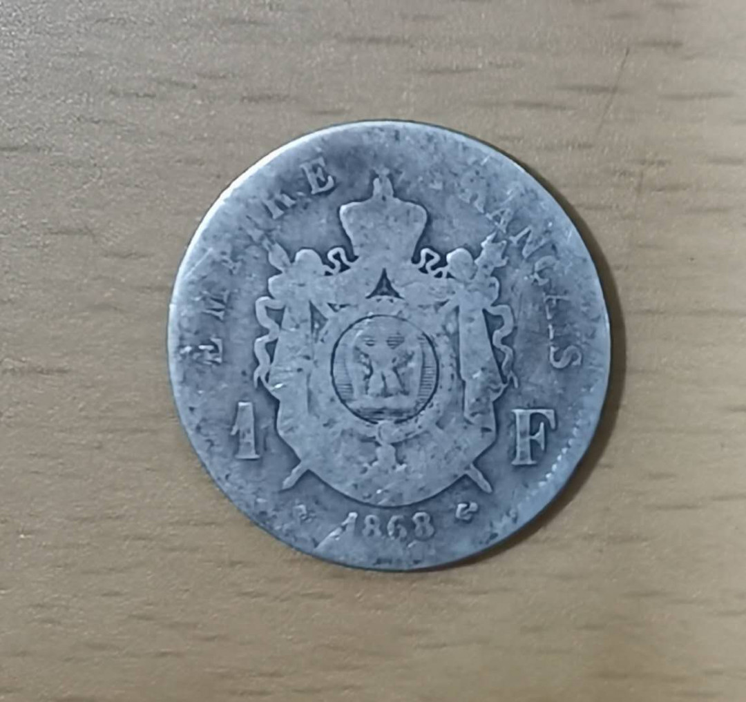 北京马甸外币专卖微拍第二十三期，陆续上新，欢迎关注， 1868年法国拿破仑三世1法郎银币，重：5克，835银。品相如图