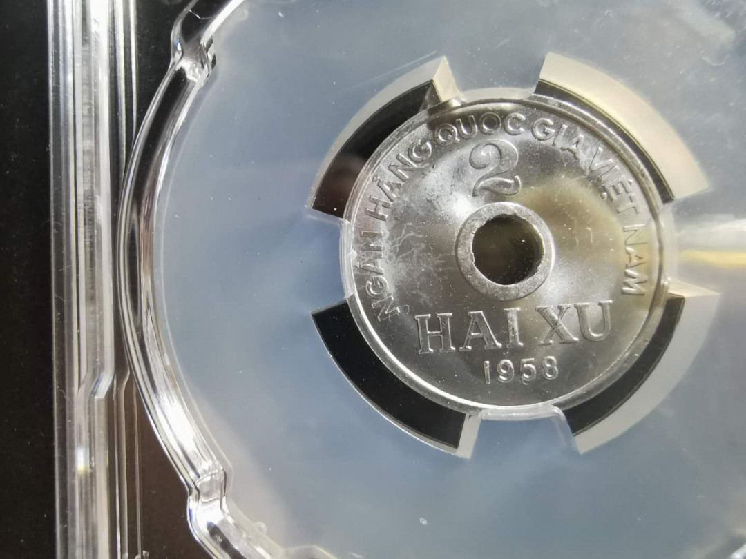 【鲸贝乐淘】千字文·第“性静情逸，心动神疲”号拍卖 【中国代印】1958年越南🇻🇳 硬币，三枚全套，CSIS 评级66.67，1.2略有小氧化，5XU氧化比较大，品相如图