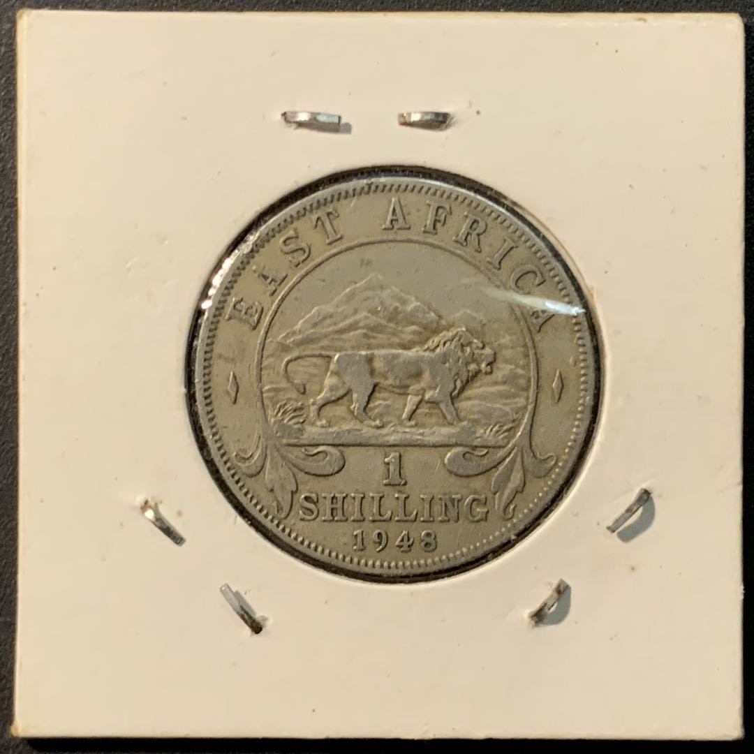 紫瑗钱币——微拍第104期 英属东非 1948年 乔治六世 1先令 镍币