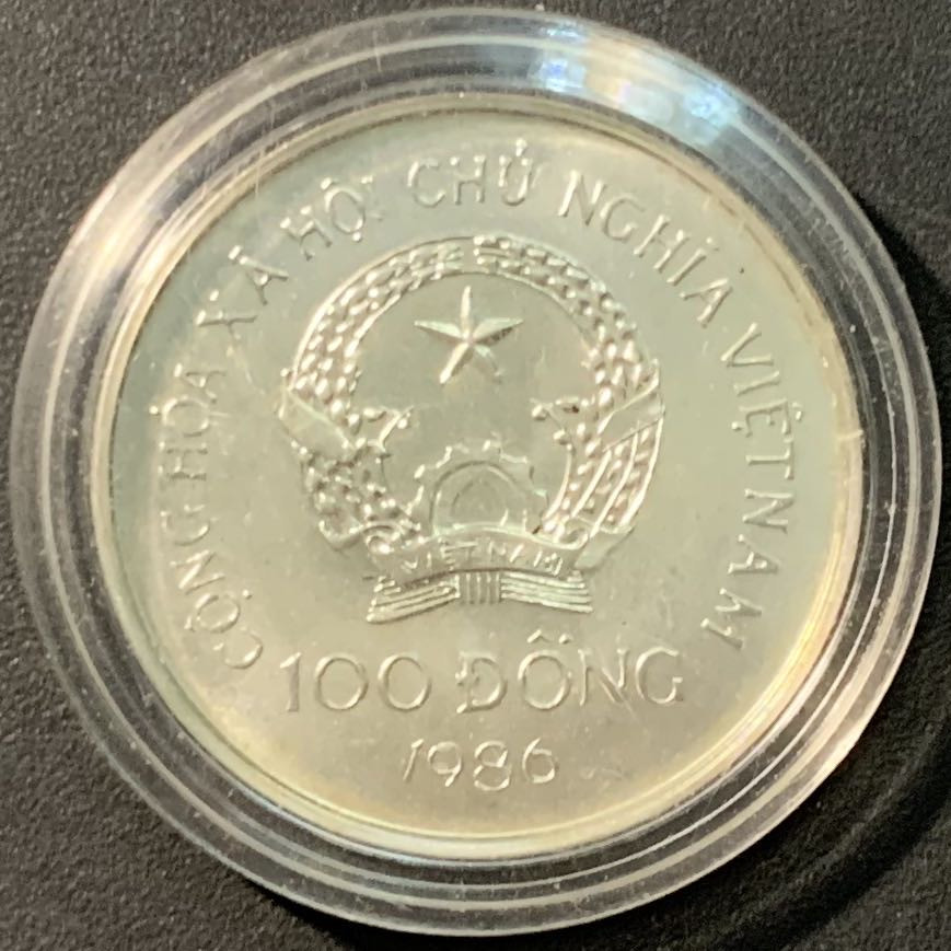 紫瑗钱币——微拍第104期 越南 1986年 卡尔加里冬奥会 滑雪 100盾 银币 6克 0.999银