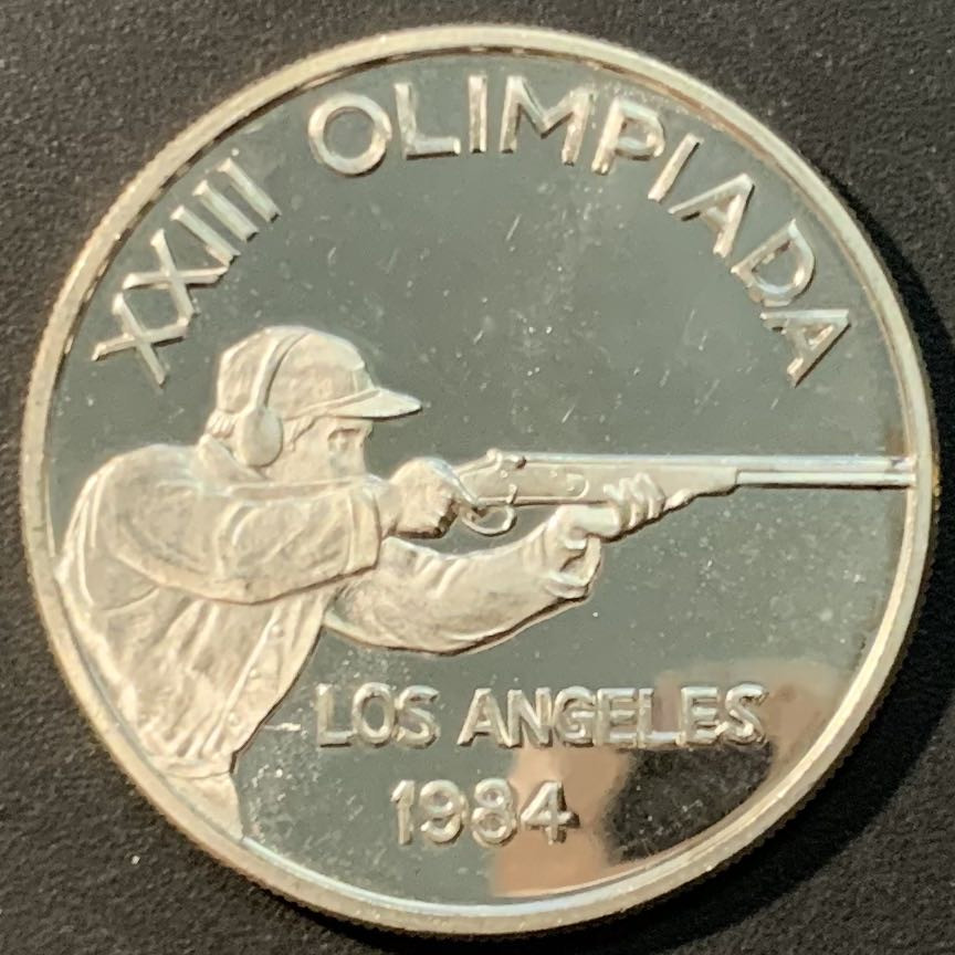 紫瑗钱币——微拍第104期 安道尔 1984年 洛杉矶奥运会 射击 20第纳尔 银币 16克 0.9银 精制