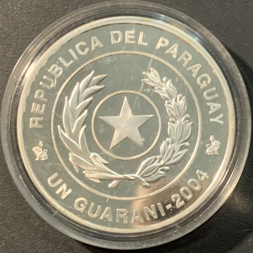紫瑗钱币——微拍第104期 巴拉圭 2004年 德国世界杯 1格拉尼 27克 0.925银 精制