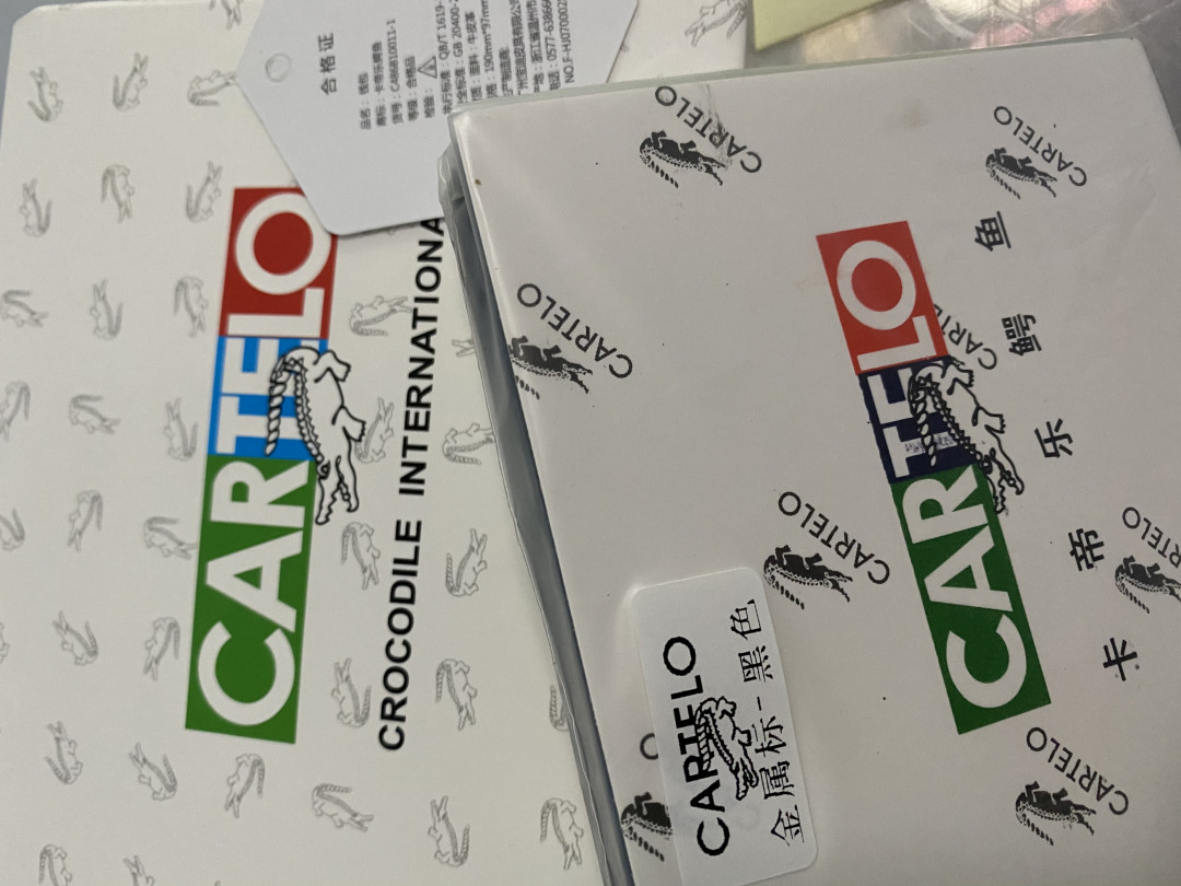 CSIS-GREAT评级精品钱币拍卖第五十四期 卡帝乐鳄鱼 牛皮 钱包 钱夹
